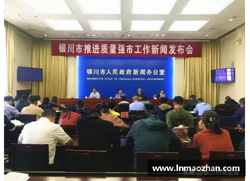 永盈会官方网站渭南市体育强市创建工作考核组莅临华阴，二季度工作验收圆满完成 - 副本