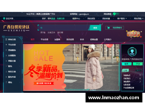 永盈会官方网站国羽遭遇挑战，三项争夺即将开启！