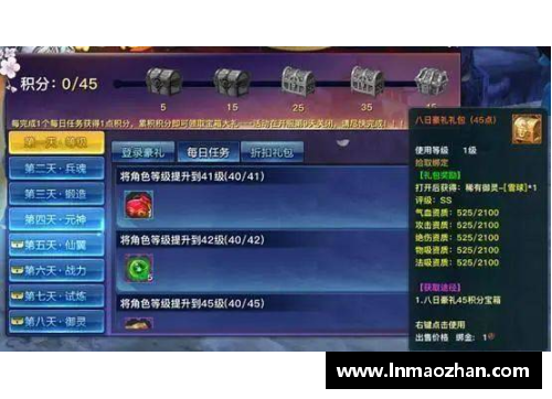 永盈会官方网站斯图加特豪取德甲连胜，势不可挡！ - 副本